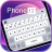 icon Purple Phone 12(Purple Phone 12 Latar Belakang Keyboard
) 1.0