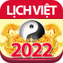 icon com.zegome.app.lichvannien(Lich Van Nien 2022 - Lich Viet)