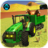 icon Farm Tractor Simulator 2021(Real Offroad Farm Tractor Driving: Driving Game) 1.0.6