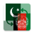 icon com.galileods.currencyconverter.pkr_afn(Rupee Pakistan/Debit Kredit Afghanistan Afghani
) 1.0.26