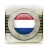 icon Radio(Radio Belanda) 2.5