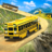 icon Offroad School Bus Driver 3D City Public transport(Pengemudi Bus Sekolah Offroad) 1.48