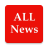 icon All NewsPapers(Semua Surat Kabar
) 2.2