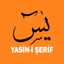 icon Yasin-i Şerif (Yasin-i Sharif)