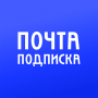 icon Почта Подписка (почта подписка e1.ru)