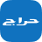 icon 4.10.18-gms