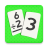 icon com.eggrollgames.matchmathdivisionfree(Divisi Flashcard Match Games
) 1.10.0