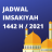 icon Jadwal Puasa(Jadwal Puasa dan Imsakiyah Ramadhan 2021 Indonesia
) 1.0.0
