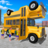 icon School Bus Coach Driver Game(School Bus Driving) 1.0