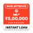 icon Instant Loan(Pinjaman Uang Tunai) 1.1