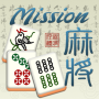 icon Mahjong Mission(Misi Mahjong Membuat Lurus)