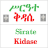 icon Kidase Tutor-Latin(Kidase Tutor - Ya ampun) 1.0.0