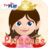 icon Princess Kindergarten(Princess Kindergarten Games) 3.15