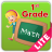 icon First Grade Math Lite(First Grade Math (Lite)) 1.6.4