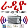 icon com.ethiopian.Radio(RADIO FM ETHIOPIAN -
)