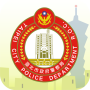 icon 北市警政 (Polisi Kota Utara)