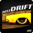 icon Just Drift(Hanya Drift) 1.0.7