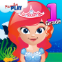 icon Mermaid Grade 1(Putri Duyung Putri Kelas 1 Games)
