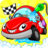 icon CarWash(Game Cuci Balap Mobil untuk Anak-Anak) 2.1