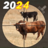 icon Animal Hunting Game(Penembakan Hewan: Berburu Liar) 1.42