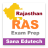 icon RAS Exam(RAS/RPSC Exam Prep) 2.919