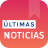 icon Venezuela Noticias(Venezuela News) 8.0