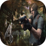 icon Guide For ResidentEvl(Panduan Untuk Resident Evil 4 Tricks 2K21
)