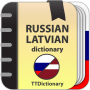 icon Russian-latvian dictionary (Rusia-latvia)