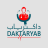 icon DoctorYab(Doctoryab) 3.0.3