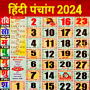 icon Hindi Panchang Calender 2024 (Kalender Panchang Hindi 2024)