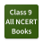 icon Class 9 NCERT Books(Kelas 9 NCERT Buku) 7.60