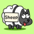 icon OHHH!Sheep(OHHH! Sheep) 1.8