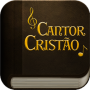 icon com.br.cantorcristo(Penyanyi Kristen)
