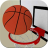 icon Basketball Shoot Mania(Basket Menembak Mania) 1.5