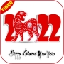icon Chinese Year(Stiker Tahun Baru Imlek 2022)