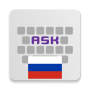 icon Russian for AnySoftKeyboard (Bahasa Rusia untuk)