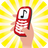 icon Best 60 Simple Ringtones(Nada Dering Super Sederhana) 2.7.1