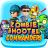 icon Zombie Shooter Commanders(Komandan Penembak Zombie
) 2.1