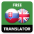 icon com.suvorov.sk_en(Penerjemah Bahasa Slowakia - Bahasa Inggris) 4.7.4