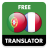 icon com.suvorov.pt_fr(Portugis - Penerjemah Bahasa Prancis) 4.7.4