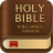 icon com.offline.bible(Alkitab Offline-KJV Holy Bible) 5.1.4
