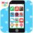 icon Baby Phone(Telepon Bayi: Permainan Balita) 1.19