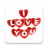 icon Stickers I Love You(I love You Stiker WASticker) 1.3