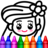 icon Kids Drawing Games: Color Book(Permainan Menggambar Anak-Anak: Mewarnai) 5.5