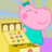 icon Baba winkel(Toko Mainan: Permainan anak-anak) 1.9.0