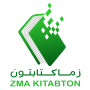 icon Zma Kitabton-زماکتابتون (Zma Kitabton-زماک)