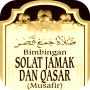 icon Jamak Dan Qasar(Jamak dan Qasar)