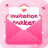 icon Invite card maker(Pembuat Undangan HD: Pembuat Kartu) 1.0.1