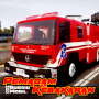 icon Mod Bussid Pemadam Kebakaran()