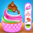 icon Cupcake Maker Girl Cake Games(Pembuat Cupcake Game Kue Gadis
) 1.0.2